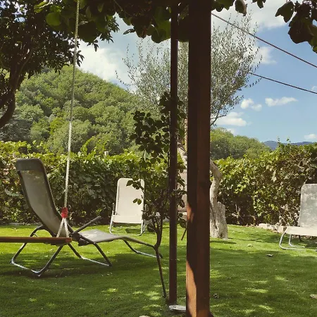 Bed On The Rocks アパート *